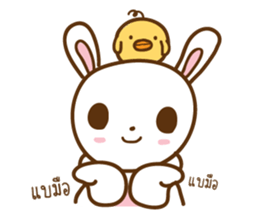 lil bunny and big bear sticker #8108609