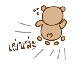 lil bunny and big bear sticker #8108616