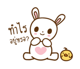 lil bunny and big bear sticker #8108618