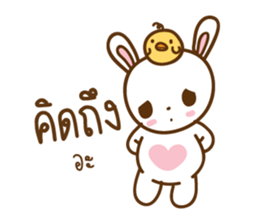 lil bunny and big bear sticker #8108621