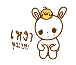 lil bunny and big bear sticker #8108622
