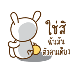 lil bunny and big bear sticker #8108623