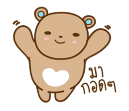 lil bunny and big bear sticker #8108624