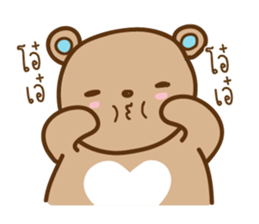 lil bunny and big bear sticker #8108625