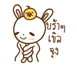lil bunny and big bear sticker #8108631