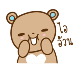 lil bunny and big bear sticker #8108632