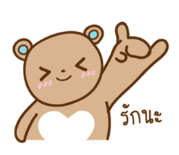 lil bunny and big bear sticker #8108634