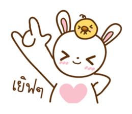 lil bunny and big bear sticker #8108635