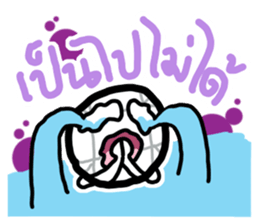 Lakkana Horo Boy (TH ver.) sticker #8108648