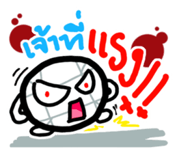 Lakkana Horo Boy (TH ver.) sticker #8108651