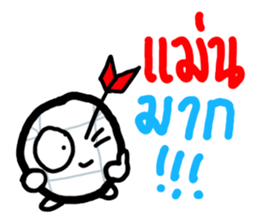 Lakkana Horo Boy (TH ver.) sticker #8108665