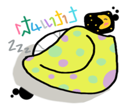 Lakkana Horo Boy (TH ver.) sticker #8108667