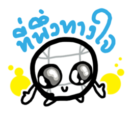 Lakkana Horo Boy (TH ver.) sticker #8108668