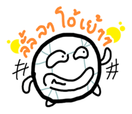 Lakkana Horo Boy (TH ver.) sticker #8108670