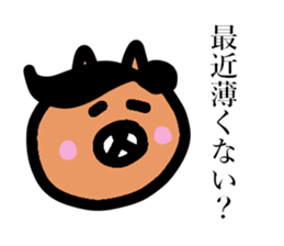 Bitter Bear sticker #8108690