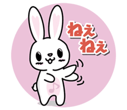 1 day of rabbit sticker #8108741