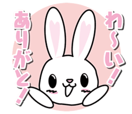 1 day of rabbit sticker #8108748