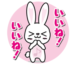 1 day of rabbit sticker #8108750