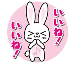 1 day of rabbit sticker #8108750