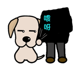 Labrador Bi III sticker #8108801
