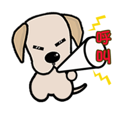 Labrador Bi III sticker #8108804