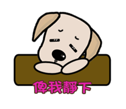 Labrador Bi III sticker #8108808