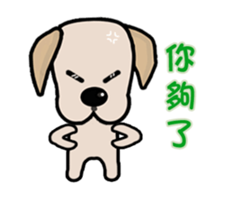 Labrador Bi III sticker #8108809