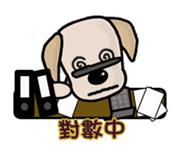 Labrador Bi III sticker #8108814