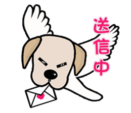 Labrador Bi III sticker #8108815