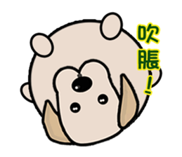 Labrador Bi III sticker #8108816