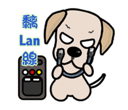 Labrador Bi III sticker #8108817