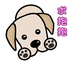 Labrador Bi III sticker #8108832