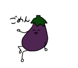 Eggplant to keep waiting sticker #8109078
