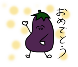 Eggplant to keep waiting sticker #8109083