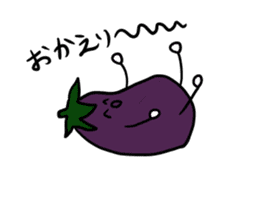 Eggplant to keep waiting sticker #8109086