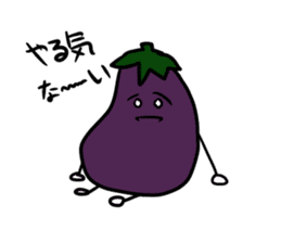 Eggplant to keep waiting sticker #8109088