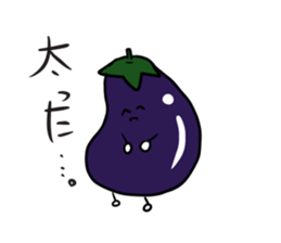Eggplant to keep waiting sticker #8109092