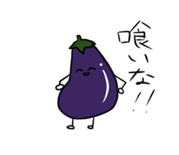 Eggplant to keep waiting sticker #8109097
