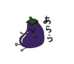 Eggplant to keep waiting sticker #8109099