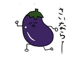 Eggplant to keep waiting sticker #8109102