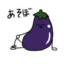 Eggplant to keep waiting sticker #8109105