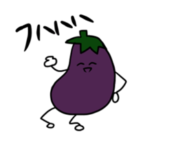 Eggplant to keep waiting sticker #8109109