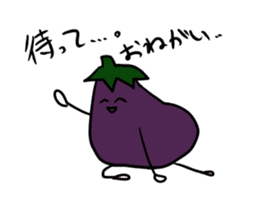 Eggplant to keep waiting sticker #8109114