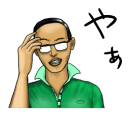 People who live in Nice town part 2. sticker #8109116