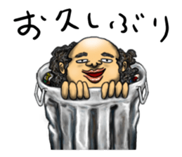 People who live in Nice town part 2. sticker #8109118