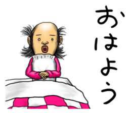 People who live in Nice town part 2. sticker #8109120