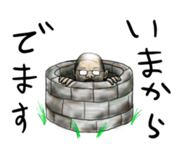 People who live in Nice town part 2. sticker #8109126