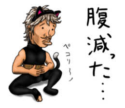 People who live in Nice town part 2. sticker #8109128