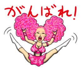 People who live in Nice town part 2. sticker #8109130