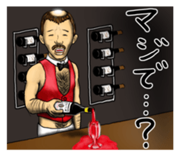 People who live in Nice town part 2. sticker #8109133